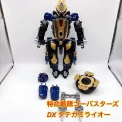 Item thumbnail for item aa954976-f480-47fd-94a8-f2ad709d37da