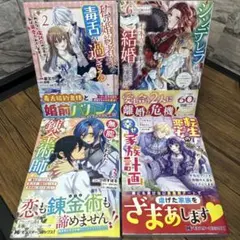 新刊