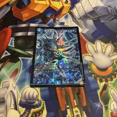 セイレーンコンチェルト