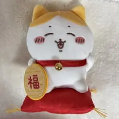 Item thumbnail for item 9f746683-7390-4514-aad1-eba355a0f083