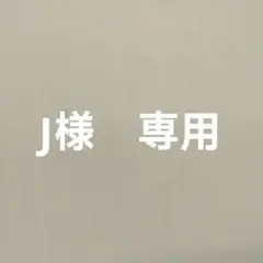 2026年最新】smr-10 sonyの人気アイテム - メルカリ