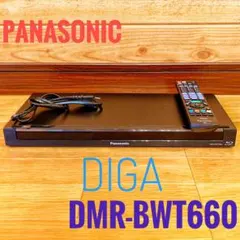 全国送料込❣️三菱40型HDD1TB&ブルーレイレコーダーダビング録画可能