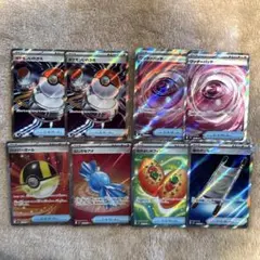 ポケモンカード SRまとめ売り
