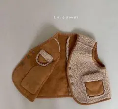 la camel リバーシブルベスト