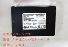 1点 Samsung SSD 128GB