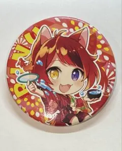 2026年最新】莉犬くん缶バッジデフォの人気アイテム - メルカリ