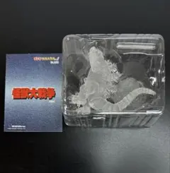 イワクラ ゴジラ特撮大百科 ver.1 ゴジラ シェーver. クリア - メルカリ