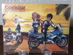 Dancougar レターセット(1990年代、バイク)