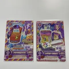 アイカツカード　美月ちゃん　スターアニス