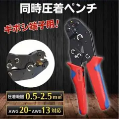 Item thumbnail for item 85f03b84-30c0-4465-95c3-10ac916ad533