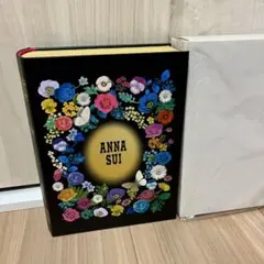 ANNA SUI ブック型 収納ボックス アナスイ