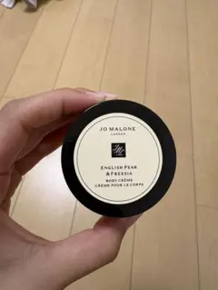 Jo Malone English Pear & Freesia ボディクリーム