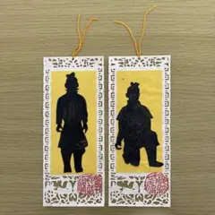 中国 しおり 兵馬俑 切り絵 切絵 細工 ブックマーク