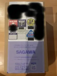 スタートデッキ100 バトルコレクション 未開封 イオン当選品 24時間