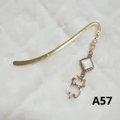 Item thumbnail for item ba7612d7-05f0-48ee-85c4-eca8c444f8d3