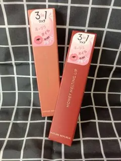 NATURE REPUBLIC ハニーメルティングリップ 2本セットのサムネイル