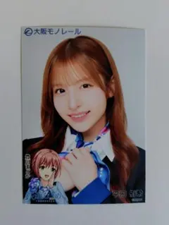 いっくん様 リクエスト 3点 まとめ商品