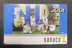 nanacoカード 2万店舗限定 - メルカリ
