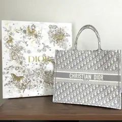 Christian Dior クリスチャンディオール ブックトート ラージ