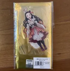 鬼滅の刃　竈門禰豆子　巳年　アクリルスタンド