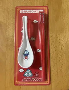 ハンギョドン はし＆レンゲセット