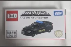 トミカ イベントスペシャル スバル BRZ パトロールカー仕様　非売品 2023のサムネイル