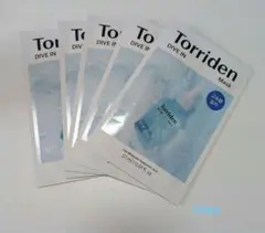 新品未使用 Torriden トリデン DIVE IN シートマスク 5枚セット