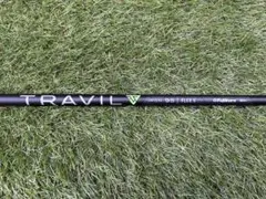 ③フジクラ トラヴィル TRAVIL 85S ユーティリティ用 最終値下げ