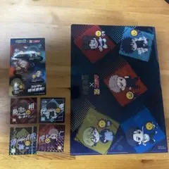 Item thumbnail for item 855120f7-e90a-4d3f-92cd-f2d39ab45f36