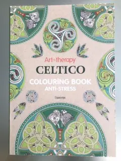 【良品】ART THERAPY CELTICO COLOURING BOOK