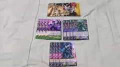 Item thumbnail for item bd01d570-2fd3-417c-a320-1ae4f27a4dd7