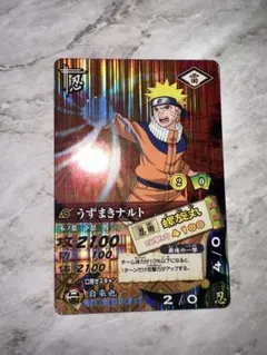 うずまきナルト カード