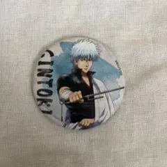 Item thumbnail for item 30d17b4e-d7af-447f-a77e-a683bda7f7dd