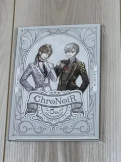 Item thumbnail for item fe283a81-84fd-4fad-a801-b9d0017a8d27