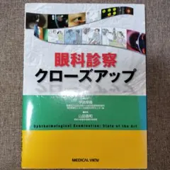 Item thumbnail for item bf6a8e98-215e-454e-bf11-3166afd7d060