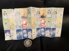 セーラームーングッズ