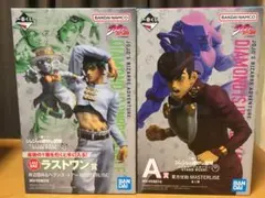 あ*ば様 ジョジョ未開封品】 東方仗助 A賞、岸辺露伴 LAST ONE賞セット