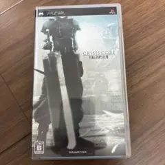CRISIS CORE FINAL FANTASY VII (PSP)