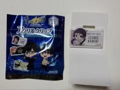 青の祓魔師 アクリルクリップ 神木出雲