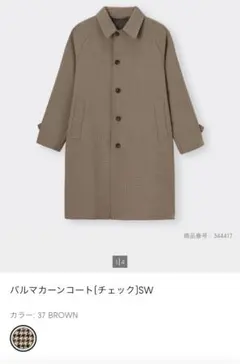 Item thumbnail for item b02801db-3e04-4a72-9d5b-6ad85b4d9f4b