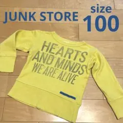 JUNK STORE ジャンクストア　キッズ長袖スウェット　キッズトレーナー