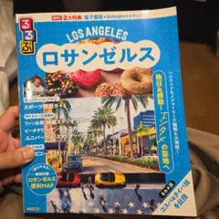 Item thumbnail for item 6f766829-8c4d-46f1-b4e7-6ac346ae8464