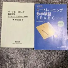 2026年最新】語学・辞書・学習参考書の人気アイテム - メルカリ