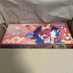 ポケモンセンター ヒロシマ スペシャルBOX 新品シュリンク付　納品書有り