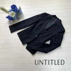 アンタイトル♡1度着用　ジャケット