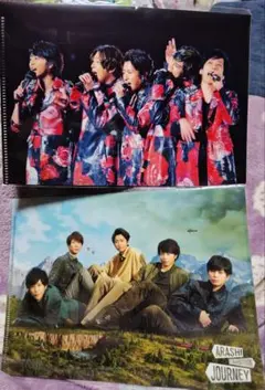 嵐 クリアファイル　セット