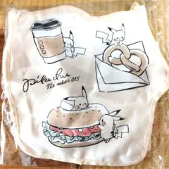 ポケモン　ピカチュウバッグ☆