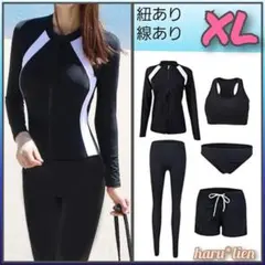 ❤SALE ラッシュガード 5点 XL レディース プール 海 フィットネス a