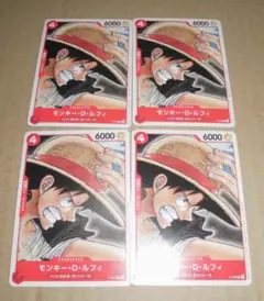 ワンピース　カードゲーム チュートリアルデッキのルフィ　4枚 B