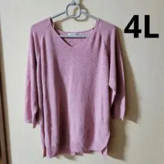 ピンク Vネック 薄手 五分袖 ニット 4L 大きいサイズ ゆったり